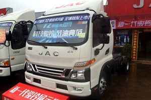 ?？谑行买E鈴輕卡促銷熱賣直降2000元