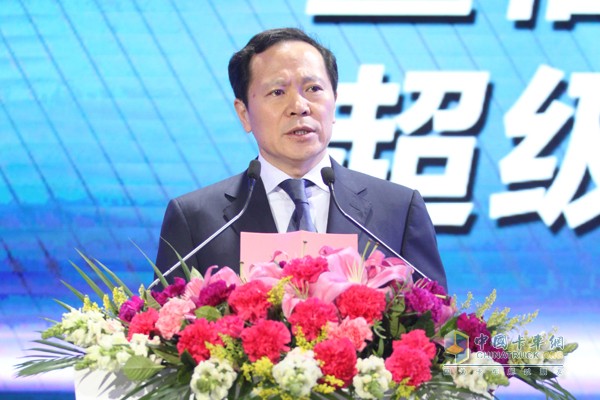 福田汽車集團(tuán)黨委書記、總經(jīng)理王金玉致辭