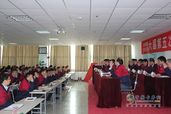 唐駿汽車(chē)六屆五次職代會(huì)現(xiàn)場(chǎng)決議