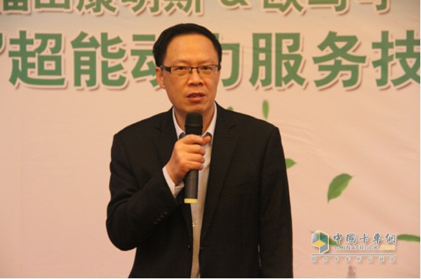 歐馬可“?？当背軇?dòng)力服務(wù)技能大賽決賽廣州