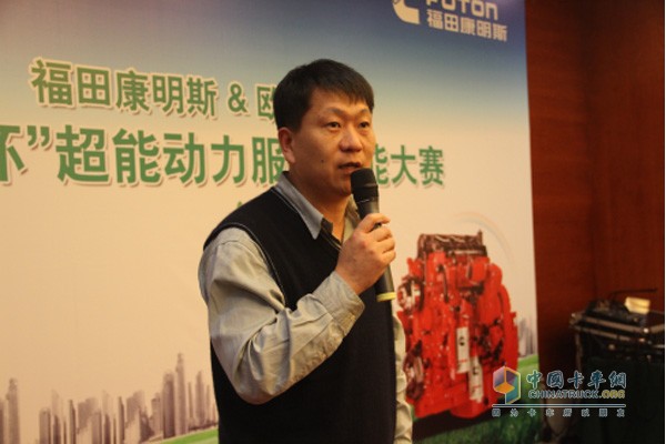 歐馬可“?？当背軇?dòng)力服務(wù)技能大賽決賽廣州