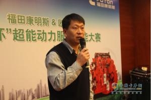 歐馬可“?？当背軇?dòng)力服務(wù)技能大賽決賽廣州