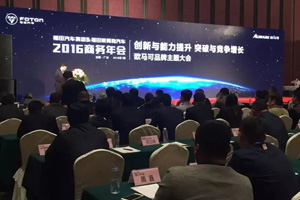 同比增長30.1% 歐馬可價值引領實現(xiàn)突破增長
