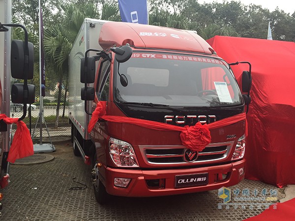 福田輕型商用車系列新品發(fā)布會(huì)廣州舉辦