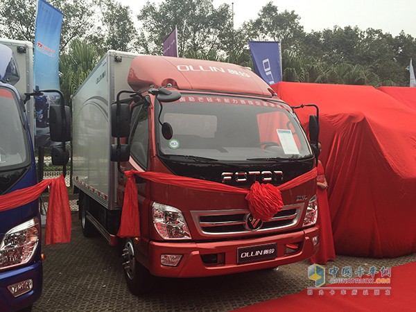 福田輕型商用車系列新品發(fā)布會(huì)廣州舉辦
