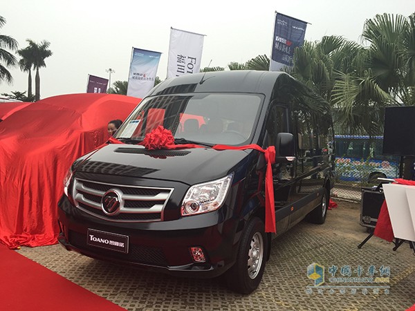 福田輕型商用車系列新品發(fā)布會(huì)廣州舉辦