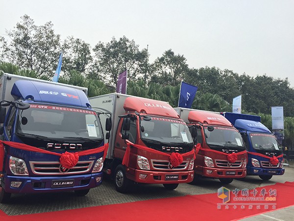 福田輕型商用車系列新品發(fā)布會(huì)廣州舉辦