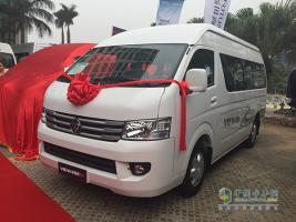 福田輕型商用車系列新品發(fā)布會(huì)廣州舉辦