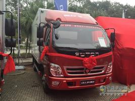 福田輕型商用車系列新品發(fā)布會(huì)廣州舉辦