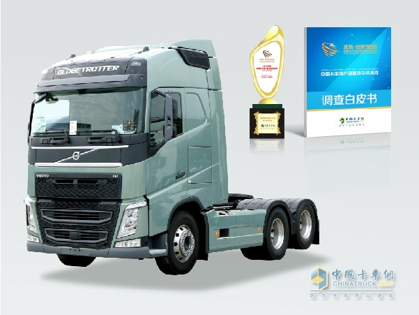 沃爾沃車FH 500馬力卡車獲發(fā)現(xiàn)信賴獎(jiǎng)