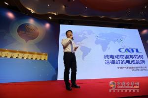 發(fā)現(xiàn)信賴-中國卡車與運(yùn)營發(fā)展論壇成功召開