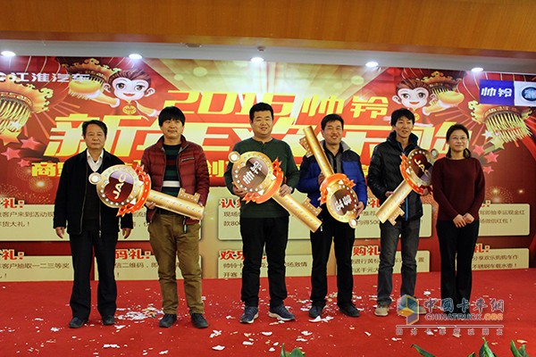 最佳車輛+空前優(yōu)惠！軍瑞通達(dá)江淮帥鈴京五產(chǎn)品團(tuán)購(gòu)會(huì)完滿
