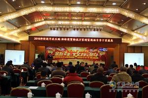 最佳車輛+空前優(yōu)惠！軍瑞通達(dá)江淮帥鈴京五產(chǎn)品團(tuán)購(gòu)會(huì)完滿