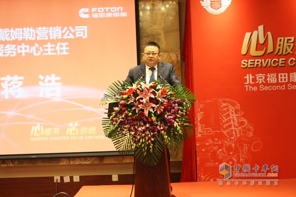  “?？当背軇?dòng)力技術(shù)精英大獎(jiǎng)賽及?？捣?wù)研討會(huì)