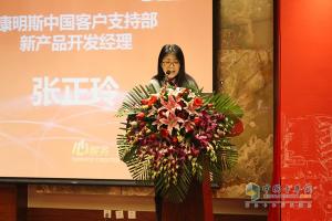  “?？当背軇?dòng)力技術(shù)精英大獎(jiǎng)賽及?？捣?wù)研討會(huì)