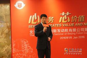  “?？当背軇?dòng)力技術(shù)精英大獎(jiǎng)賽及?？捣?wù)研討會(huì)