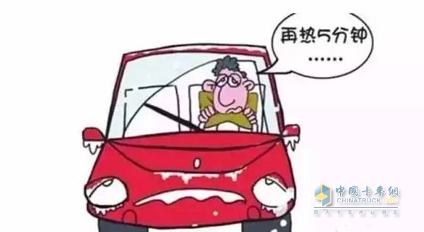 即使冰天雪地，也絕不原地?zé)彳? 