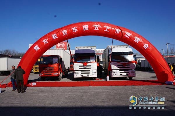 東風(fēng)柳汽乘龍國(guó)五載貨車