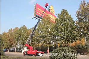 重汽HOWO輕卡高空作業(yè)車(chē)競(jìng)爭(zhēng)優(yōu)勢(shì)分析