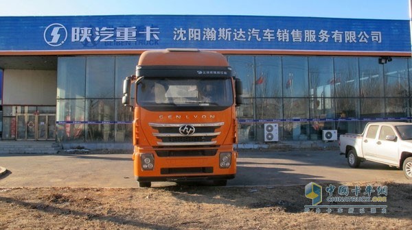 現(xiàn)價(jià)33.68萬 沈陽杰獅480馬力牽引促銷