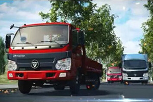 高效兩用，福田驍運車型線上開售！