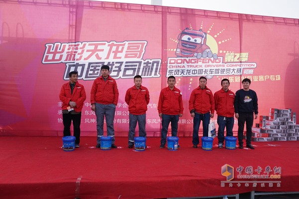 刷新?；愤\(yùn)輸駕駛大賽新高度 出彩天龍哥贏戰(zhàn)東營(yíng)