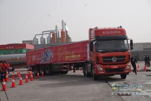刷新?；愤\(yùn)輸駕駛大賽新高度 出彩天龍哥贏戰(zhàn)東營(yíng)