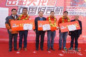 刷新?；愤\(yùn)輸駕駛大賽新高度 出彩天龍哥贏戰(zhàn)東營(yíng)