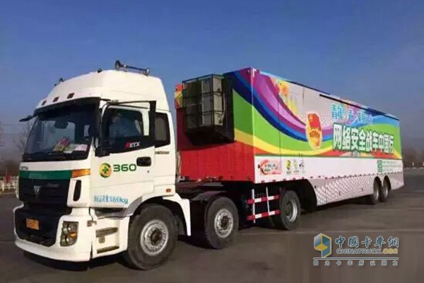 全球首款網(wǎng)絡安全戰(zhàn)車