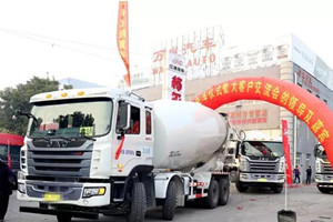 交車58臺！格爾發(fā)國五攪拌車強(qiáng)勢登陸上海！