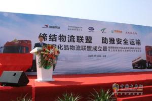 聯(lián)盟與論壇助力  歐曼新一代?；愤\(yùn)輸車東營交車忙