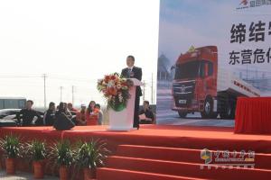 聯(lián)盟與論壇助力  歐曼新一代?；愤\(yùn)輸車東營交車忙