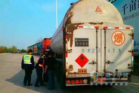 山東清明假期危化品車輛禁入高速