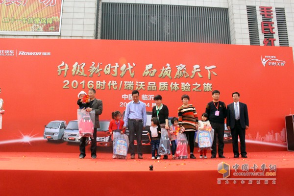 2016時代/瑞沃品質(zhì)體驗之旅掀起體驗營銷新風(fēng)潮