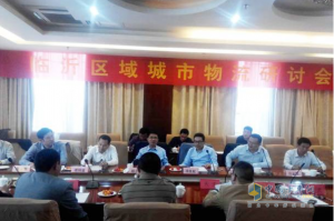 2016時代/瑞沃品質(zhì)體驗之旅掀起體驗營銷新風(fēng)潮