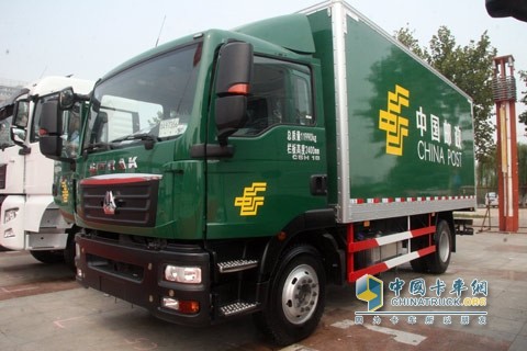 中國(guó)重汽郵政用車(chē)