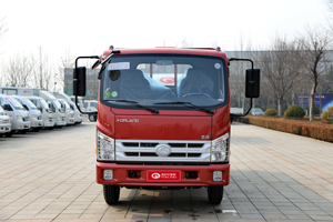 福田時(shí)代康瑞H2 110馬力 4.18米單排欄板載貨車