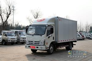 福田時(shí)代康瑞H2 95馬力 4.15米單排廂式載貨車(chē)