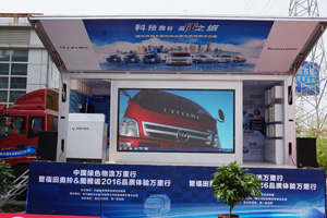 現(xiàn)場(chǎng)訂車火爆 福田奧鈴&圖雅諾品質(zhì)體驗(yàn)活動(dòng)首站進(jìn)天津?qū)氎?>
				        <span>12張</span>
			        </a>
			        <div   id=