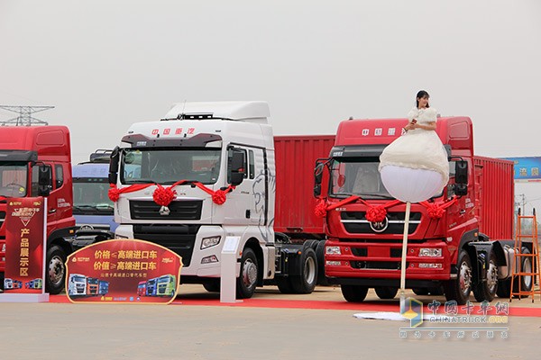 中國(guó)重汽汕德卡、斯太爾2016購(gòu)車嘉年華活動(dòng)在石家莊舉行