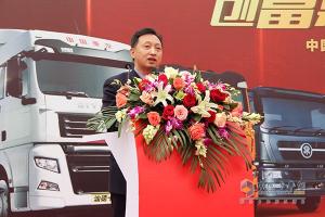 中國(guó)重汽汕德卡、斯太爾2016購(gòu)車嘉年華活動(dòng)在石家莊舉行