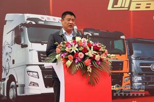 中國(guó)重汽汕德卡、斯太爾2016購(gòu)車嘉年華活動(dòng)在石家莊舉行