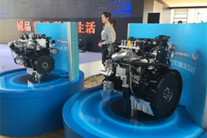 北京車展：江淮動力再添新丁 一鳴驚人