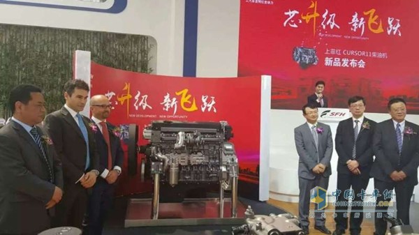 上菲紅北京展會(huì)發(fā)布會(huì)現(xiàn)場(chǎng)
