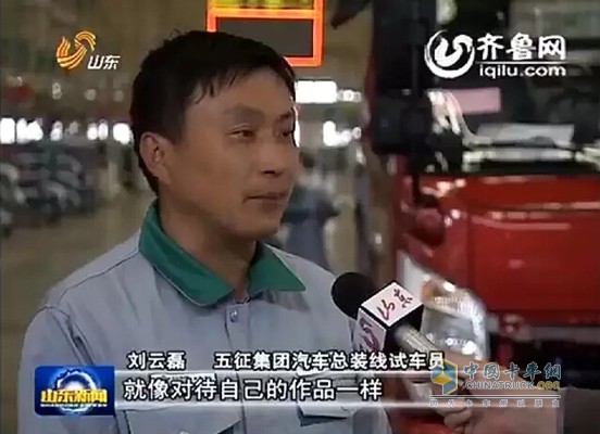 奧馳汽車