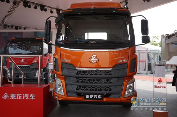 長頭卡車乘龍T7領(lǐng)銜，東風柳汽全新平臺產(chǎn)品集體亮相！