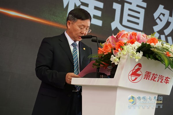 長頭卡車乘龍T7領(lǐng)銜，東風柳汽全新平臺產(chǎn)品集體亮相！