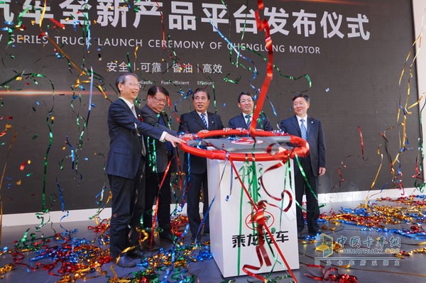 長頭卡車乘龍T7領(lǐng)銜，東風柳汽全新平臺產(chǎn)品集體亮相！