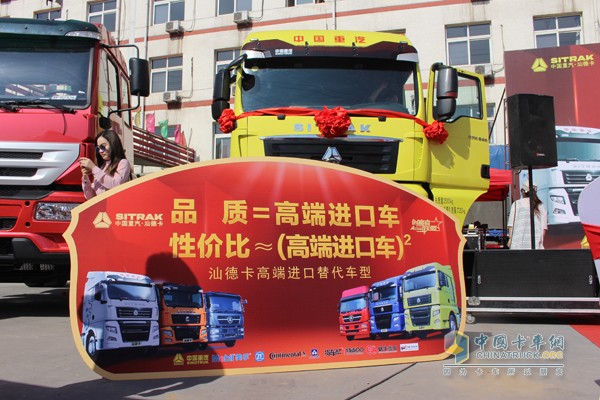 天津衛(wèi)新一代重卡“網紅” 靠的就是一個“省”字！