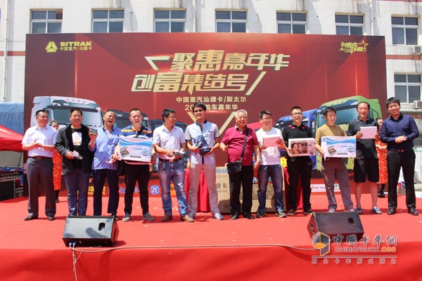 天津衛(wèi)新一代重卡“網紅” 靠的就是一個“省”字！